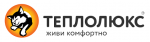 Теплолюкс