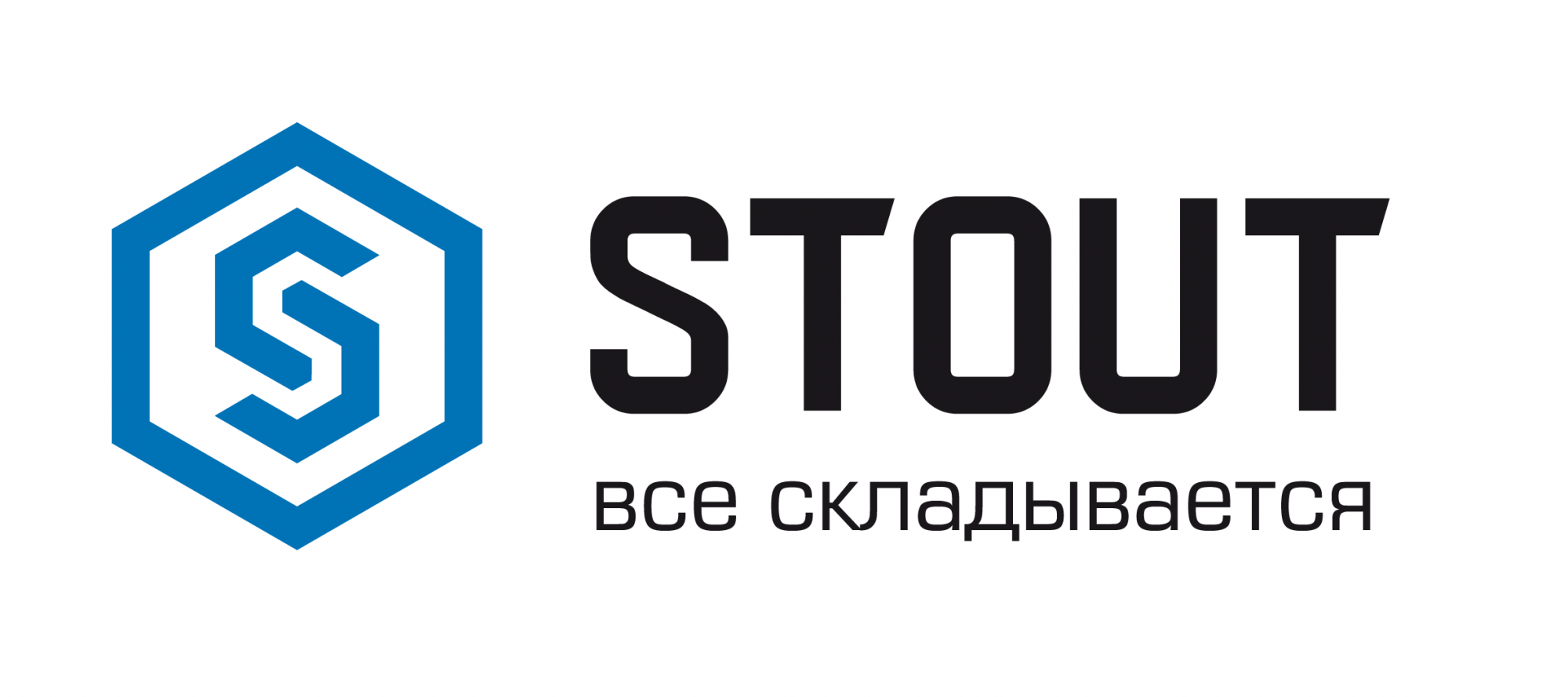 Продукция STOUT в сети магазинов Квартал Нижний Новгород