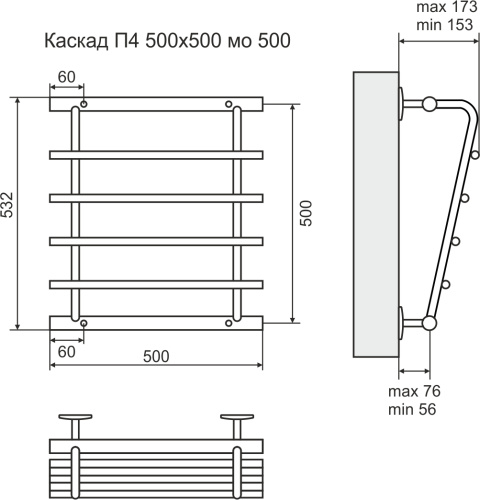 Terminus Полотенцесушитель водяной "Каскад" П4 500х500 мм