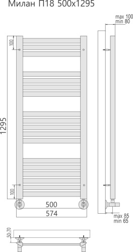 Terminus Полотенцесушитель водяной "Милан" П18 (6+5+4+3) 500х1295 мм
