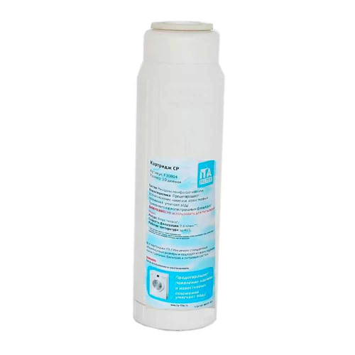 ITA FILTER Полифосфатный фильтр картридж СP-10