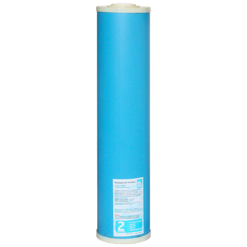 ITA FILTER Картридж с гранулированным активированным углём 20BB