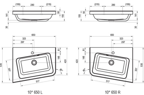 RAVAK Умывальник 10° c отверстиями, 65 см L