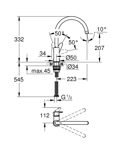 GROHE Смеситель для кухни BauCurve, высокий излив