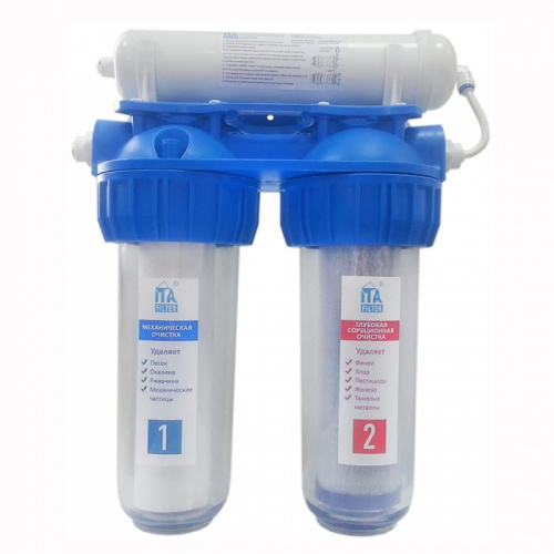 ITA FILTER Фильтр под мойку ЛАДОГА-3СТ Антибактериальный