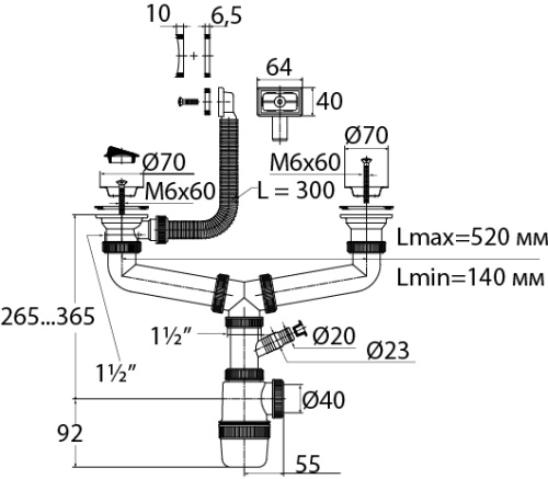 VIRPLAST Сифон "Элит" для двойной мойки с отводом для стиральной машины и переливом 70мм