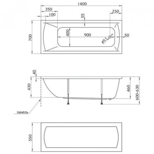 1Marka Ванна Elegance 140x70 см