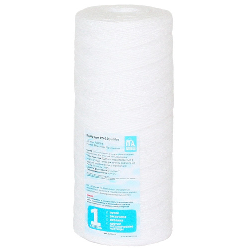 ITA FILTER Картридж из полипропиленовой нити PS-10 Jumbo 5 микрон