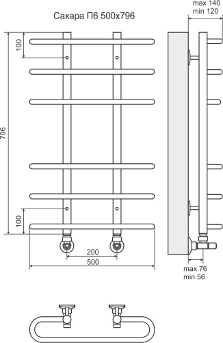 Terminus Полотенцесушитель водяной "Сахара" П6 500х796 мм