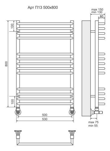 Terminus Полотенцесушитель водяной "Арт" П13 500х800 мм