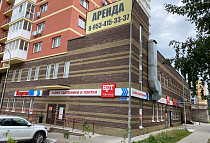 Арт-тепло, ул. Республиканская, д. 43, корп. 1 Арт-тепло, ул. Республиканская, д. 43, корп. 1