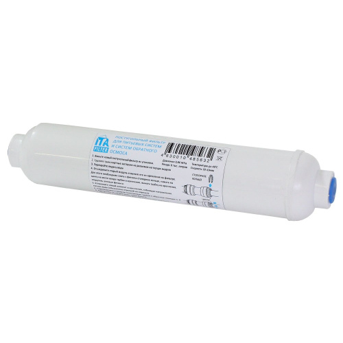 ITA FILTER Постфильтр угольный 50 мм