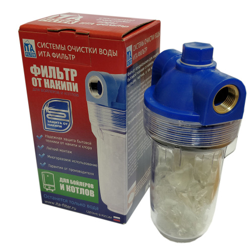 ITA FILTER Фильтр для бытовой техники