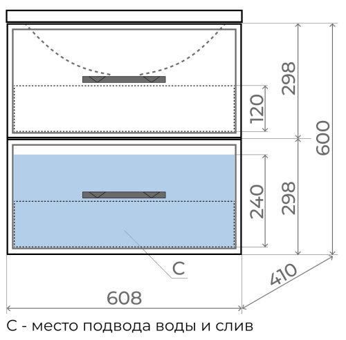 Uperwood Тумба под раковину Foster подвесная, 60 см (серый графит)